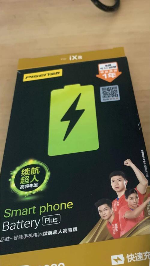 iPhone11与iPhoneXsMax哪个性价比更高？购买时应该注意哪些问题？