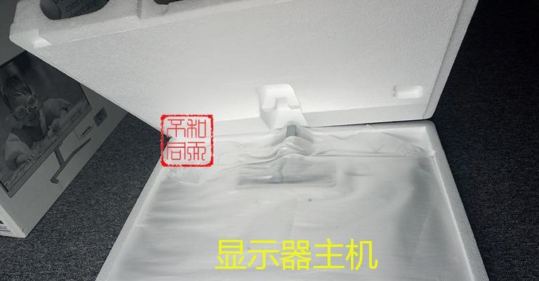 飞利浦外壳显示器拆卸方法是什么？拆卸视频教程在哪里？