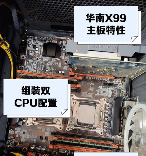 哪些主板搭载最强劲的板载cpu？如何选择？