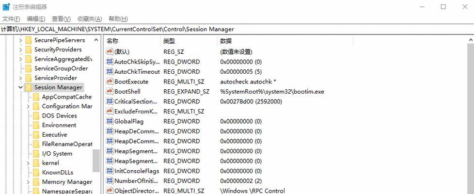 win10系统检查磁盘时无法关机怎么办？如何强制关机？