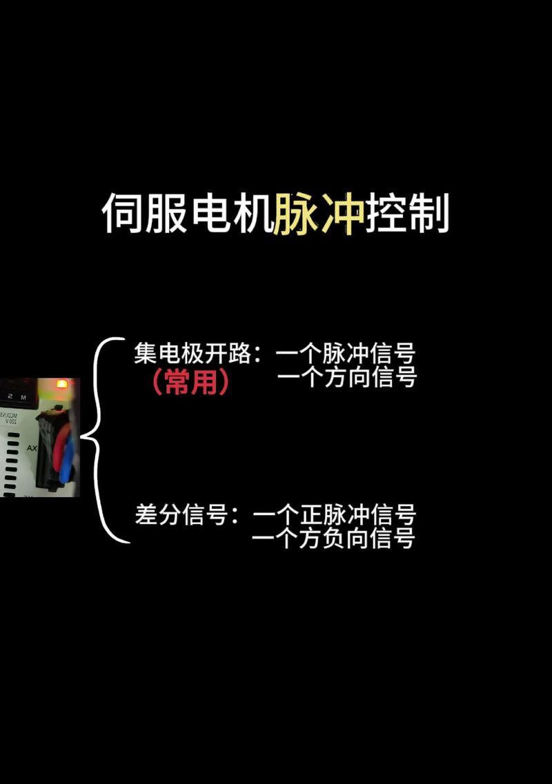 等笚睿嗣笚CPU含义？这个梗背后的故事是什么？