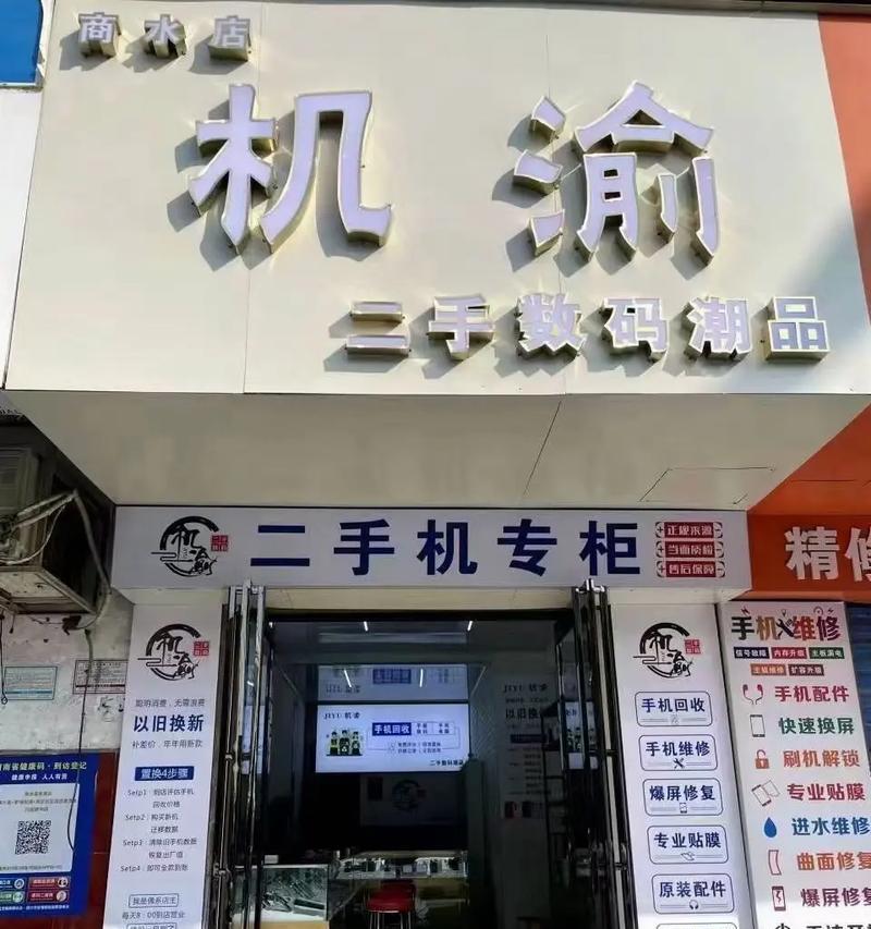 本溪哪里有回收数码相机的店？回收价格如何？