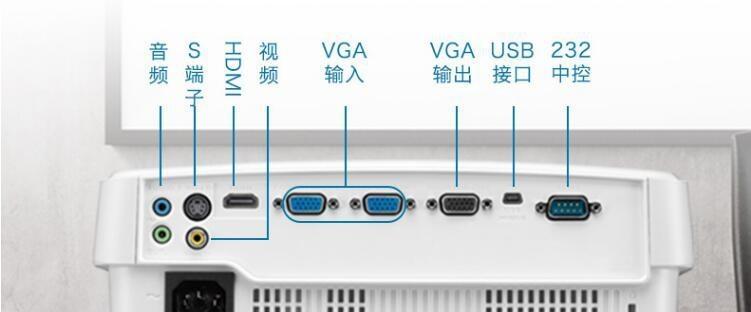 家庭投影仪用机顶盒还是电脑更佳？如何选择？