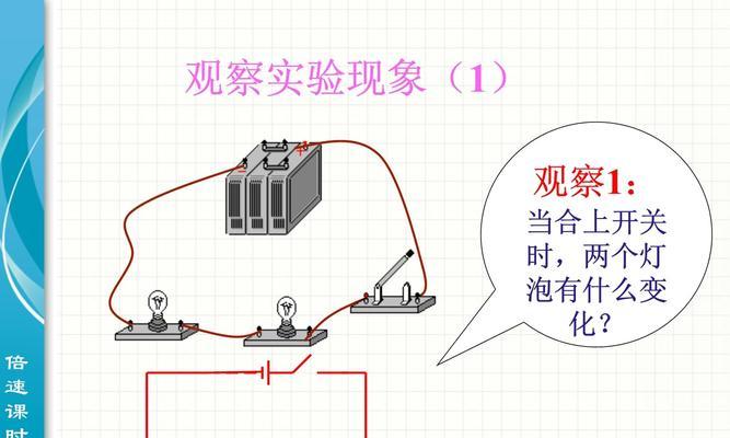 如何调整音箱音量：解决音箱串联并联声音过大的问题