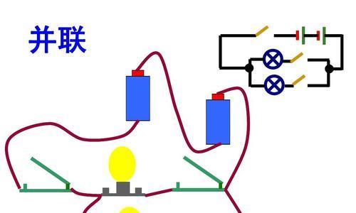 如何调整音箱音量：解决音箱串联并联声音过大的问题