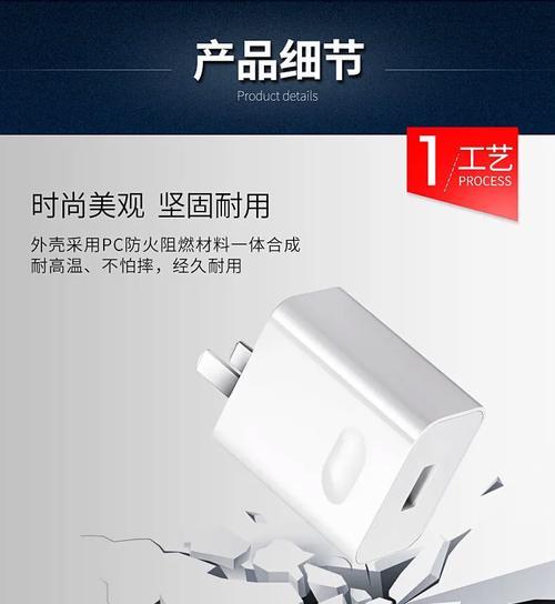 Nova8Pro手机充电器怎么选？深度选购指南及常见问题解答