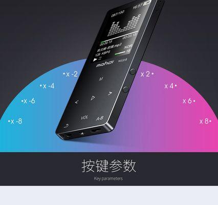 电脑能用磁带播放视频吗？具体操作方法是什么？