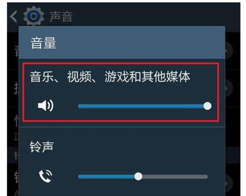 苹果电脑声音平衡锁定怎么解除？如何调整声音平衡？