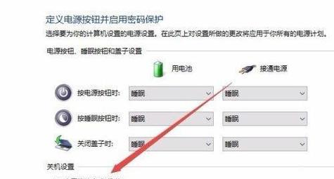 电脑主机视频无声的原因及解决方法是什么？