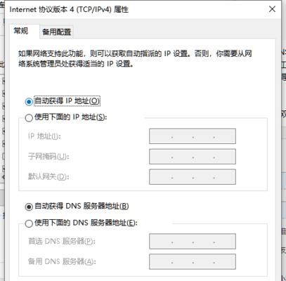 电脑配置不支持网线接口？解决方案是什么？