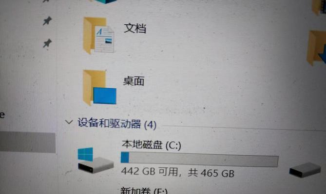 内存分区笔记本怎么看型号？型号信息对性能有何影响？