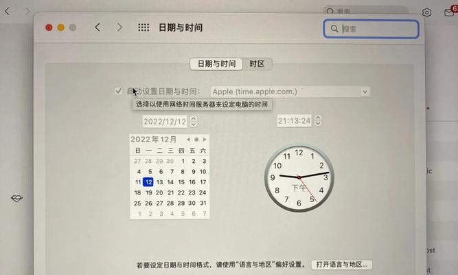 苹果平板无wifi如何上网？有哪些解决方案？