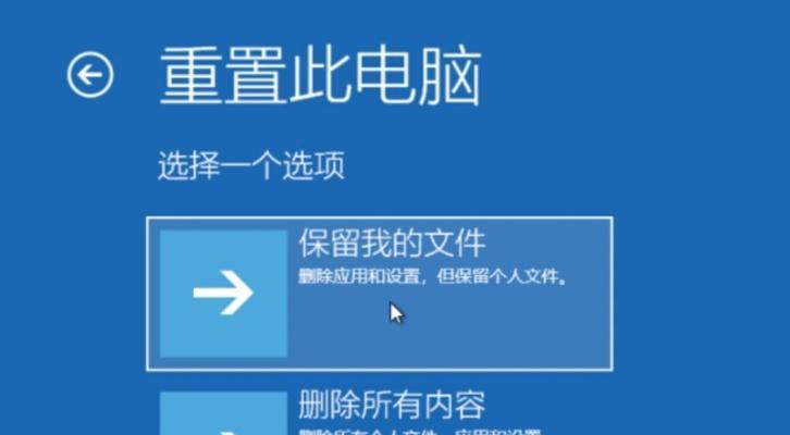 电脑半小时黑屏重启？可能的原因是什么？