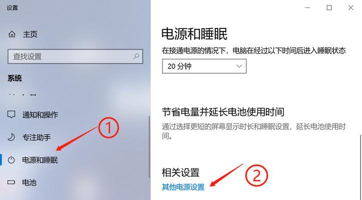 电脑出现未知声音应该怎么办？