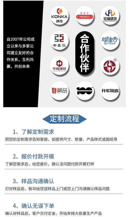 康佳投影仪云台安装步骤是什么？安装困难怎么办？