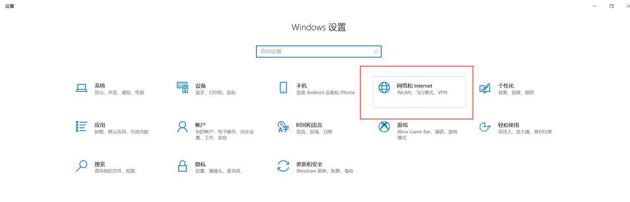 笔记本电脑运行卡顿如何优化？