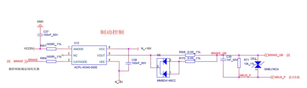 电脑短路式关机的原因及解决办法是什么？