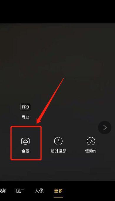 精准公路相机怎么用手机拍照？使用过程中需要注意什么？