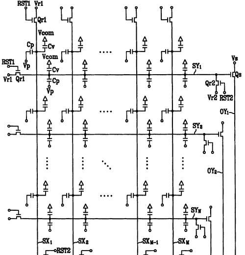 电脑显示器重置的方法是什么？操作步骤复杂吗？