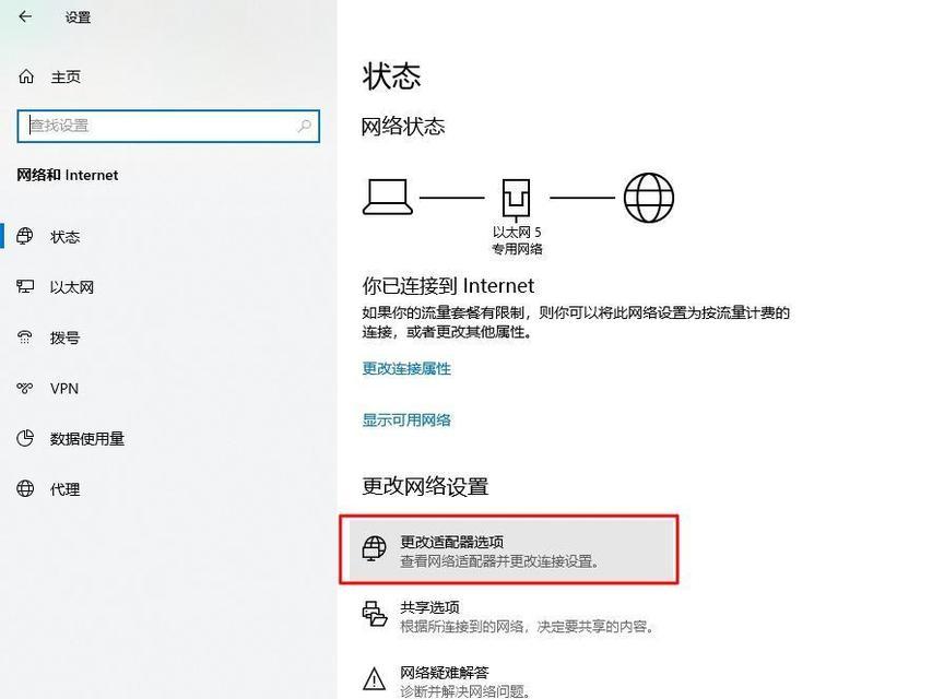 电脑怎么连接wifi？连接不上怎么办？