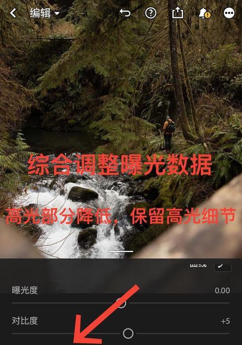 自己拍的摄影机与手机如何配合使用？效果如何？