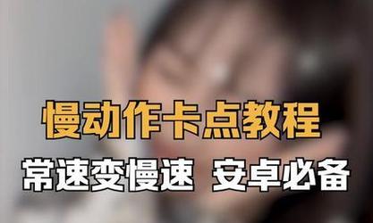 抖音电脑版视频无声问题怎么解决？原因是什么？