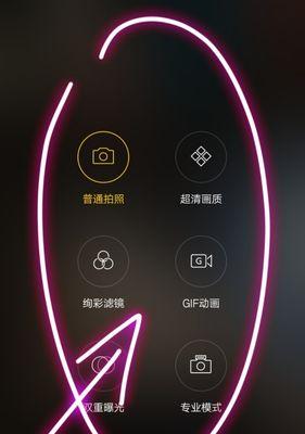 相机如何与手机拍照功能同步？操作步骤是什么？