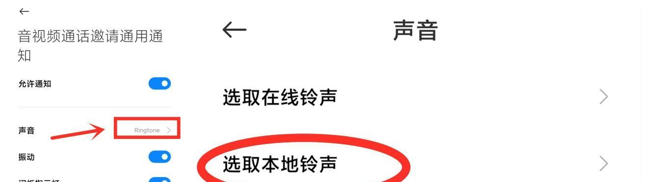 映泰电脑无声如何解决？声音设置方法是什么？