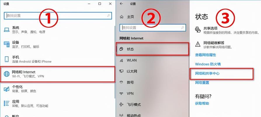 电脑如何查看无线网密码？有哪些方法？