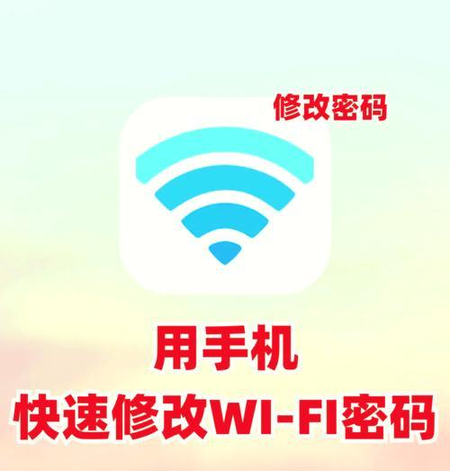 电脑如何查看无线网密码？有哪些方法？