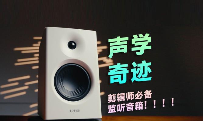 电脑连接音箱唱歌无声音是为什么？如何解决？