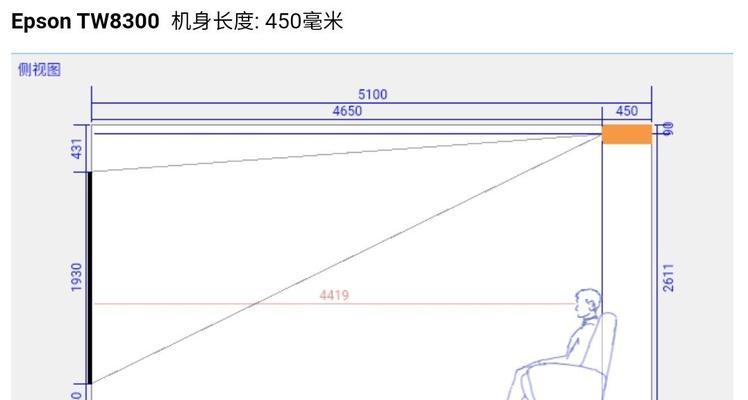 投影仪吊顶安装步骤是什么？