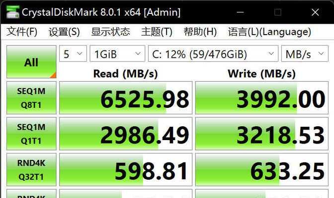 华硕无畏笔记本硬盘安装步骤是什么？