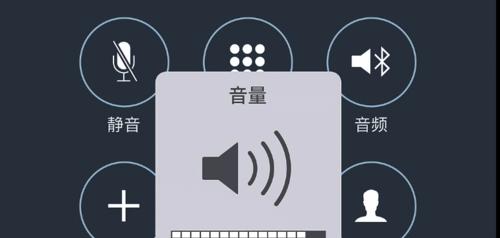 主音箱声音小怎么调整？