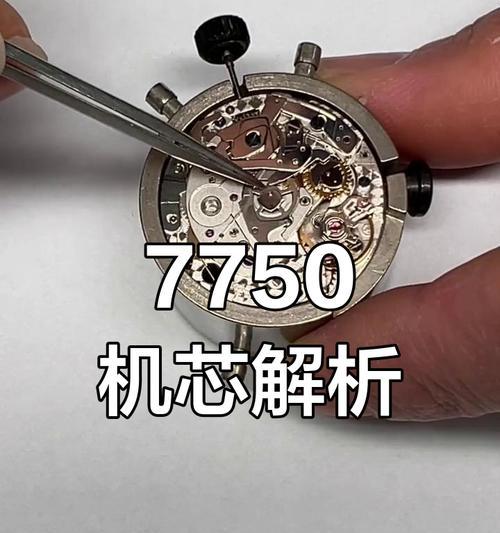 联想7757笔记本硬盘拆卸步骤？需要注意什么？