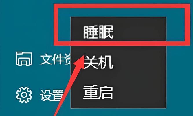 电脑第二天是否需要关机？不关机的影响有哪些？