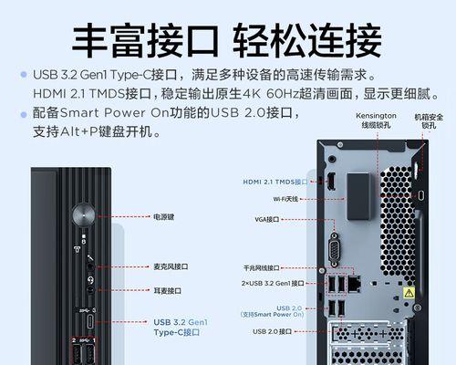 联想无线笔记本鼠标如何连接？连接步骤是什么？